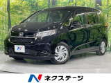 【9/26～9/28限定価格】