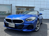 A.l.c.BMW杉並認定中古車 東京都杉並区浜田山3-27-19 TEL03-3313ー8131 https://alc.bmw.jp/ja/suginami/『担当 川野』までお気軽にお問い合わせください。