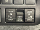 【両側パワースライドドア】スマートキーや運転席のスイッチで後席両側スライドドアの開閉が可能♪電動だから力を入れてドアを開ける必要が無く、小さなお子様でも簡単に開け閉めでき快適です♪