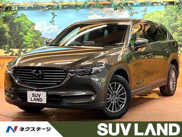 CX-82.5 25S スマートエディション