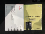 スマートキーは鍵をバッグに入れたままでもドアロックの開閉やエンジンのON・OFFができます。夜間や雨の日も鍵を探さなくて良いので便利です。