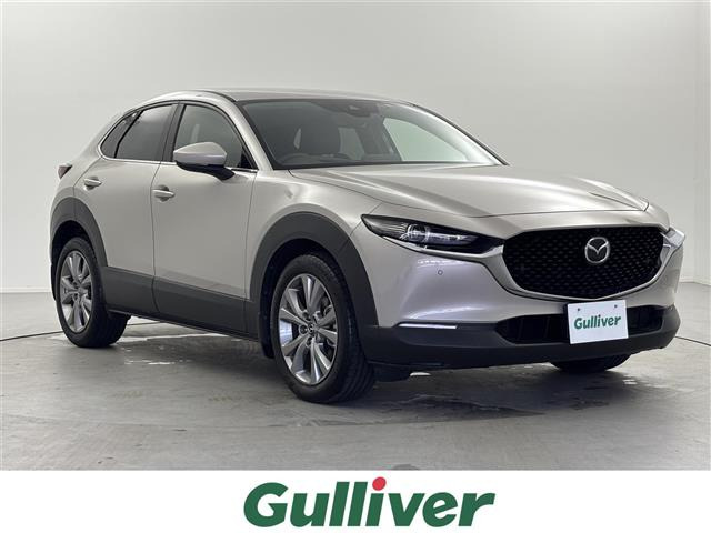 CX-30 1.8 XD プロアクティブ 修復歴無し