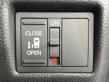 【パワースライドドア】スマートキーや運転席のスイッチでスライドドアの開閉が可能♪電動だから力を入れてドアを開ける必要が無く、小さいお子様でも、重い荷物を持っている時もラクに開け閉めできます♪