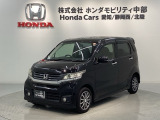 全国納車可 第三者機関証明書付 1年保証 ナビTV CD録音 音楽機器接続 DVD ETC HID VSA アルミ スマ-トキ- スペアキ- 盗難防止装置 整備記録簿装備のN-WGNカスタム G入庫!