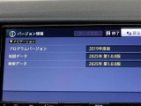 地図データは2019年度版になっております。