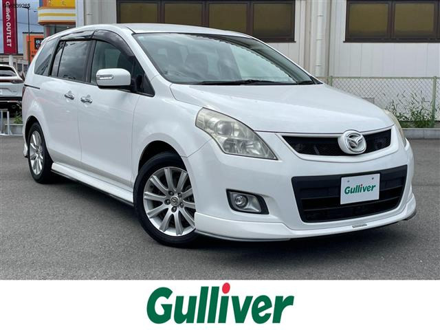 MPV 2.3 23C スポーティーパッケージ Uスタイル 修復歴無し