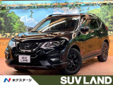 【9/26～9/28限定価格】