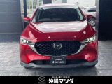 R4年式 CX-5新入荷!お手頃価格で人気グレードのスマートエディションです!