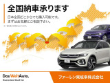 T-Cross TSI アクティブ 