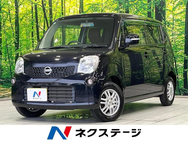 モコX FOUR 4WD
