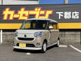 この度はカーセンサーにて弊社の車輌をご覧いただき誠にありがとうございます。弊社ではお客様のカーライフの、安心・安全をサポート致します♪