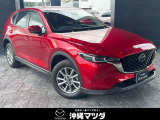 R4年式 CX-5新入荷!お手頃価格で人気グレードのスマートエディションです!