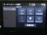 ナビゲーションを装備。タッチパネル式で使いやすく、お出かけもラクラクです。