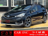 ミニバン・1BOX・ステーションW・コンパクト・軽自動車・高級セダン!グループ在庫1000台以上!
