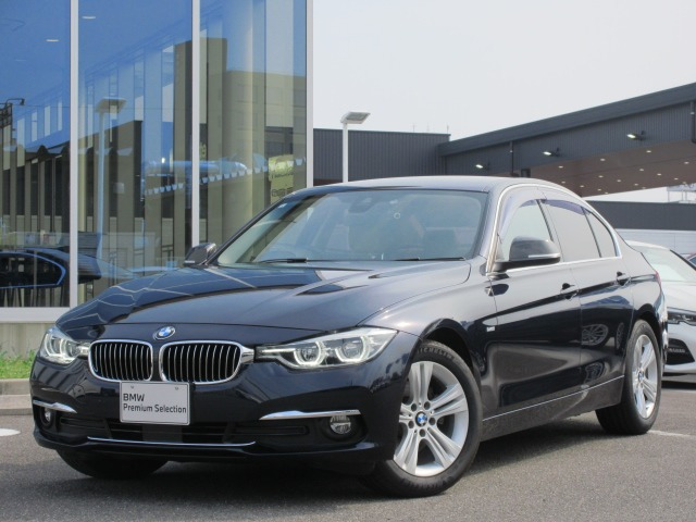 3シリーズセダン320i ラグジュアリー