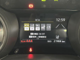 買取実績No,1※のガリバーだからこそできる高価買取!※2020年1月 (株)日本能率協会総合研究所調べ(国内中古車買取市場の大手買取専門業者を対象とした「中古自動車買取台数No.1調査」より)