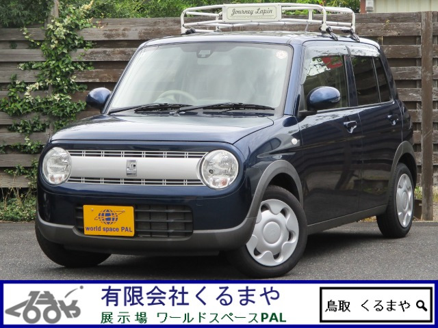 アルトラパン L 