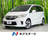 純正SDナビ 両側電動ドア バックカメラ ハーフレザーシート