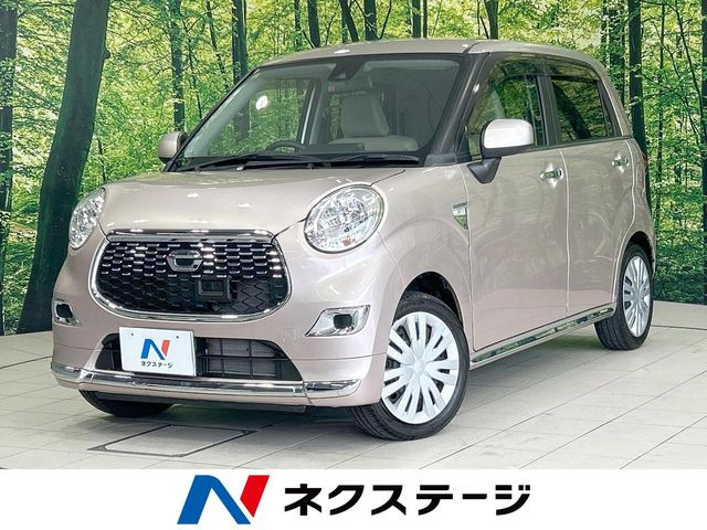 キャスト スタイル X SAII 