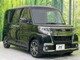 大好評のボディコーティング「弾スプラッシュコート」もご納車までに施工可能。通常のガラスコートと異なる、耐久年数6年の無機質ガラスコーティングが、ボディをキレイな状態に保ってくれます。