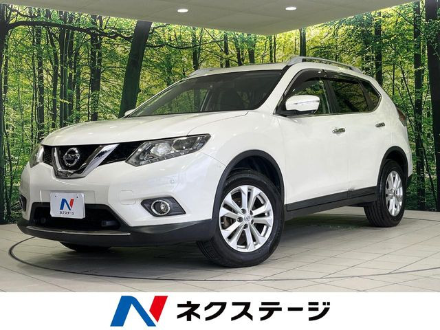 エクストレイル 2.0 20X エマージェンシーブレーキパッケージ 