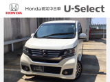 ☆ようこそ☆ この度はホンダモビリティ中四国の在庫車両をご覧いただきましてありがとうございます。