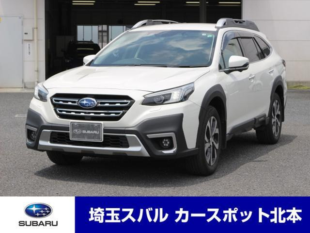 レガシィアウトバック 1.8 リミテッド EX 4WD 