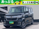 ホンダ N-BOXカスタム