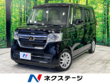 レーダークルーズ 電動スライドドア シートヒーター クリアランスソナー