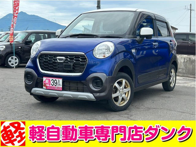 キャストアクティバ X 4WD