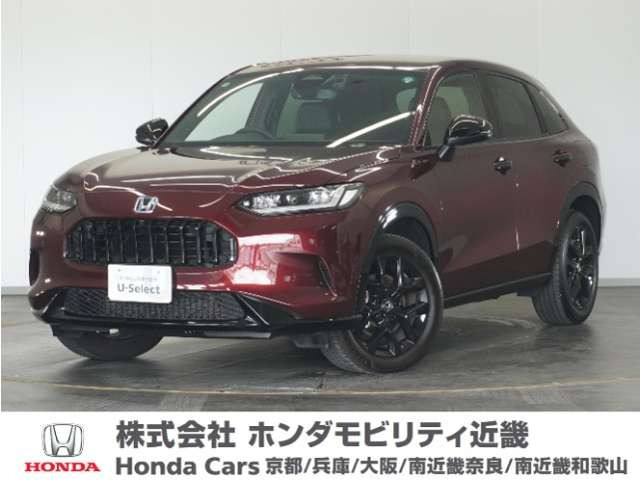 ZR-V 2.0 e:HEV Z 