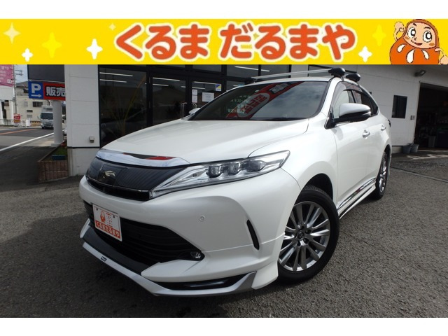 ハリアー 2.0 プログレス 
