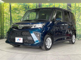 大好評のボディコーティング「弾スプラッシュコート」もご納車までに施工可能。通常のガラスコートと異なる、耐久年数6年の無機質ガラスコーティングが、ボディをキレイな状態に保ってくれます。
