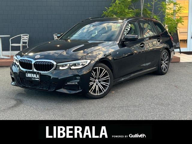 3シリーズツーリング320i Mスポーツ修復歴無し