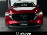 新世代マツダコネクトのCX-5が入荷しました!人気グレードの20Sプロアクティブです!