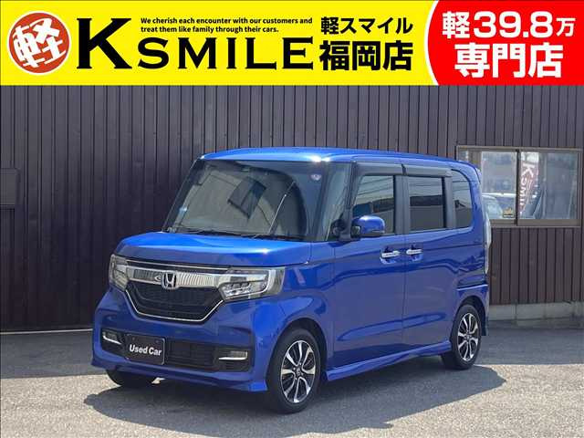 N-BOXカスタムG EX ホンダセンシング衝突軽減・両側スライド片側電動ドア・ETC