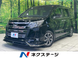 モデリスタエアロ 両側パワースライドドア 衝突軽減装置 純正10型ナビ
