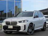 名鉄BMW プレミアムセレクション岐阜では良質な認定中古車を取り揃えています。展示場から岐阜城が見えるロケーションに位置します。(058)259-3303 までお気軽にお問い合わせください!!