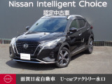 走りを楽しくする力強い加速のキックスです。沢山写真がございます是非ご覧ください。