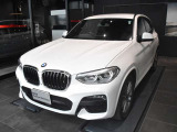 ご質問、ご相談など承ります!BMW 正規ディーラー(株)アルコン専用フリーダイヤル【0120-419-603】までお気軽にお電話下さいませ!