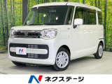 両側電動ドア 純正SDナビ 全周囲カメラ セーフティサポート 禁