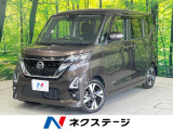 純正SDナビ 全周囲カメラ 衝突被害軽減システム レーダークルーズ 禁煙