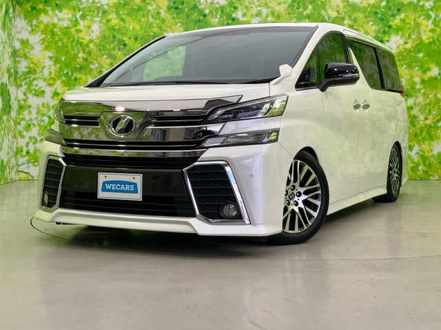 ヴェルファイア2.5 Z Aエディション