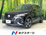 Bluetooth LEDヘッドライト ブレーキホールド