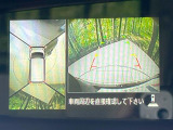 【アラウンドビューモニター】専用のカメラにより、上から見下ろしたような視点で360度クルマの周囲を確認することができます☆死角部分も確認しやすく、狭い場所での切り返しや駐車もスムーズに行えます。