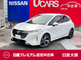 ステアリング&前席ヒータ・前後踏間違防止・BOSEパーソナルサウンド・アラウンドモニタ&日産コネクトナビTV・スマートルームミラー・前+車室内ドラレコ