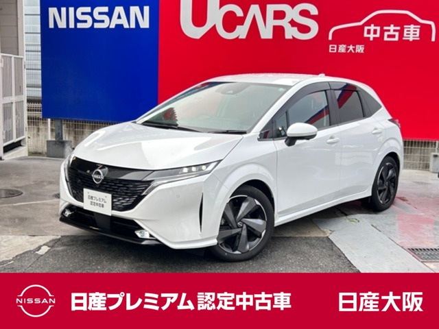 ノートオーラ 1.2 G レザーエディション 
