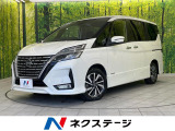 【9/26～9/28限定価格】