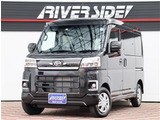 ダイハツ アトレー RS  届出済み未使用車レーダークルコンLED