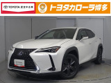 那珂マイカーセンターへ見積、車両状態、保証、納期等詳しくは店舗までお問い合わせください!!■通話料無料■0078-6002-029938までお気軽にどうぞ。